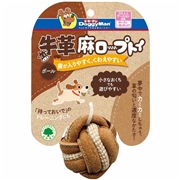 牛革麻ロープトイ ボール