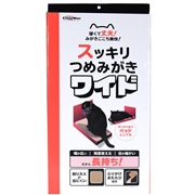 スッキリ つめみがき ワイド