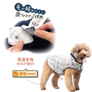 ドギーマンハヤシ おへや着毛布 M タイルチェック