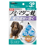 ドギーマンハヤシ 薬用ペッツテクト＋フォースガード 小型犬用 3本