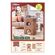 キャティーマン HOTHOME ネコの暖かいわが家