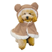 ドギーマンハヤシ おでかけ！ポンチョ S くまさん