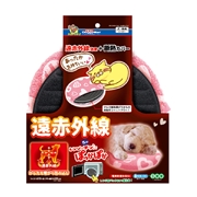 遠赤外線レンジでチンスウィートハート