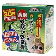 ハヤシ薬用蚊取り安泉香お得用２コ入り