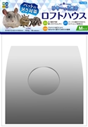 ひやーっと気分 ロフトハウス Ｍサイズ