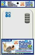 ミニペット用 ひやーっと気分 プチフロア