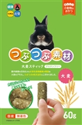 つぶつぶ素材大麦スティック６０ｇ