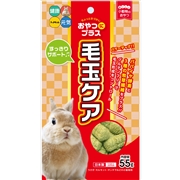 おやつにプラス毛玉ケア５５ｇ