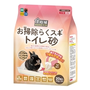 お掃除らくスギトイレ砂 20個入