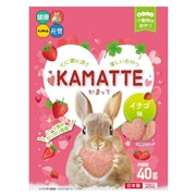 KAMATTE イチゴ味 40g