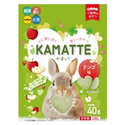 ハイペット 日本製 KAMATTE リンゴ味 40g