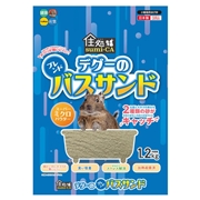 デグーのブレンドバスサンド 1.2kg