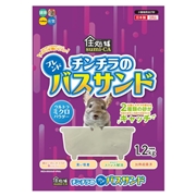 チンチラのブレンドバスサンド 1.2kg