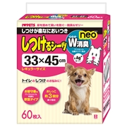 ボンビアルコン しつけるシーツ ダブル消臭 ネオ レギュラーサイズ 60枚