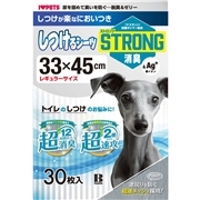 ボンビアルコン しつけるシーツ ダブル消臭 ネオ ストログ消臭 30枚