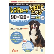 ボンビアルコン しつけるシーツ ダブル消臭 ネオ メガビッグ 6枚