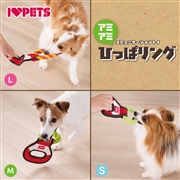 ボンビアルコン アミアミひっぱリング Ｍ