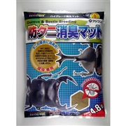 フジコン 防ダニ消臭マット ４．８Ｌ