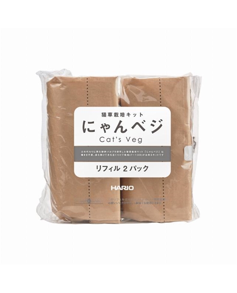 HARIO 猫草栽培キット にゃんベジ リフィル 2パック