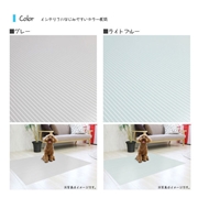 ひんやりマット ＩＮＨＭ－０１ＧＹ９０Ｘ１２０ グレー