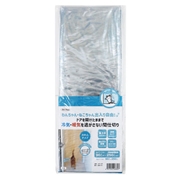 明和グラビア 冷気暖気逃さない間仕切り 半透明 90×250