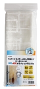 冷暖逃さな仕切２０ＰパイプネコＷ９０Ｘ２５０
