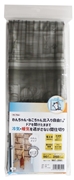 冷暖逃さない間仕切３０Ｐ本棚ＢＫ９０Ｘ２５０