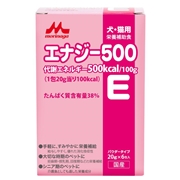 森乳サンワールド エナジー500 20g×6包