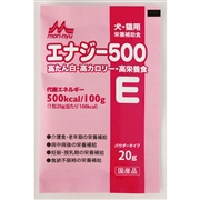 ワンラック エナジー500 20g （バラ）
