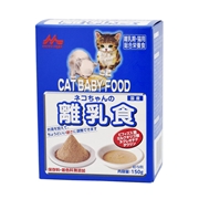 森乳サンワールド 国産 ネコちゃんの離乳食 150g