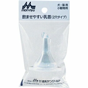 森乳サンワールド ワンラック 注入器用 2穴乳首 1ヶ入