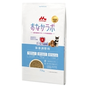 森乳SG おなかラボ 体重調整用 7.5kg  定価：15950円