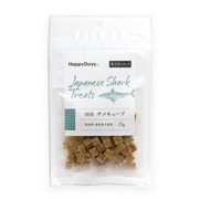 ペットプロジャパン HappyDays 国産サメキューブ 犬用 25g