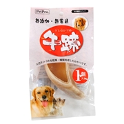 ペットプロ 牛ひづめ