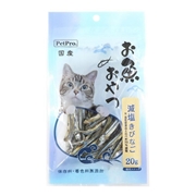 ペットプロジャパン 国産 ペットプロ 猫用お魚おやつ 減塩きびなご 20g