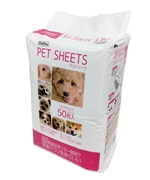 ペットプロジャパン ペットシーツ ワイドサイズ 50枚