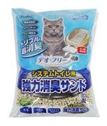 ペットプロジャパン 猫砂 システムトイレ用 強力消臭 サンド 4L
