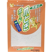 みっちゃんホンポ 爪とぎボード ワイド ホワイト