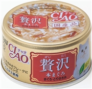 ＣＩＡＯ贅沢本鮪鮪とりささみ８０ｇ 定価：162円（税込）