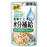 国産健康缶パウチ水分補給まぐろフレーク４０ｇ 定価：107円（税込）