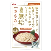 金缶無垢ささみ５０ｇ 定価：107円（税込）