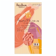 ラム肉のプティステーキさつまいも５０ｇ