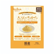 大豆のちからプロテインファイバー４０ｇ