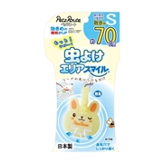 もっと虫よけ エリアスマイル ７０日 Ｓ うさぎ