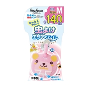 もっと虫よけ エリアスマイル １４０日 Ｍ くま