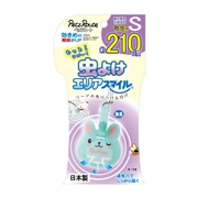 もっと虫よけ エリアスマイル ２１０日 Ｓ うさぎ