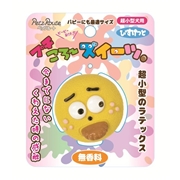 プチころ～スイーツ びすけっと