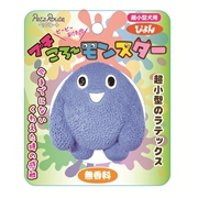 プチころ～モンスター ぴょん