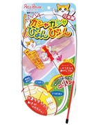 ペッツルートカシャカシャびょんびょん