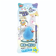 ペッツルート カシャカシャコロコロたまご ペンギン